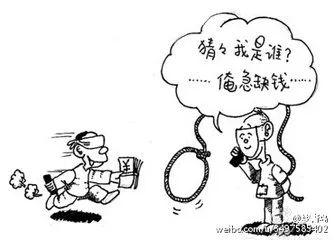 春節將近騙子“手頭又緊了”,快收好這份防騙指南