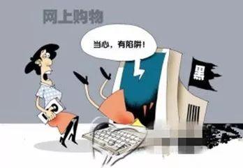 春節將近騙子“手頭又緊了”,快收好這份防騙指南