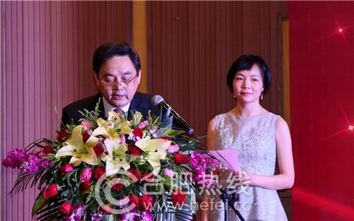 安徽省食品行業協會姜紹通會長上臺發言