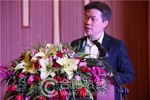 無界零售資深專家上海提點科技總裁李丹上臺發言