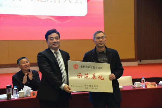 袁周：擦亮息烽溫泉旅游養(yǎng)生“百年名店”金字招牌