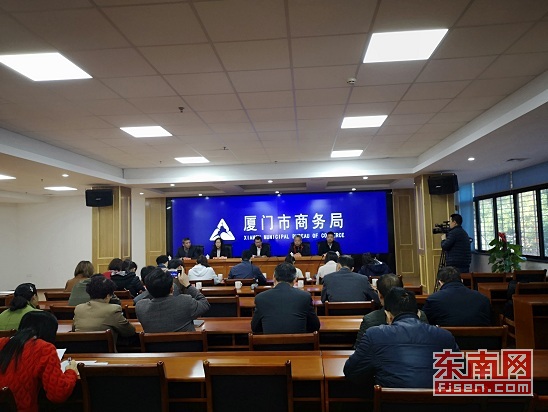 多舉措促消費升級 廈門爭創國際消費中心城市試點