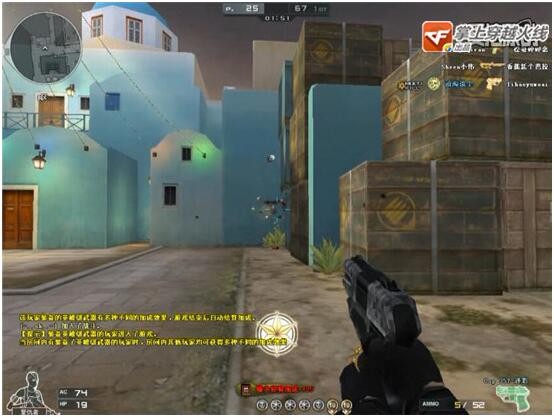 旗袍要來啦 它能否取代常規副武器COP嗎