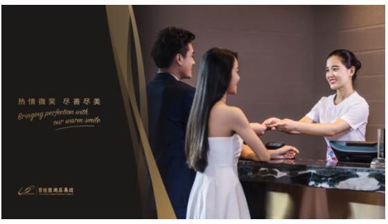 嗨玩抖音 碧桂園鳳凰酒店與年輕族群同頻共振