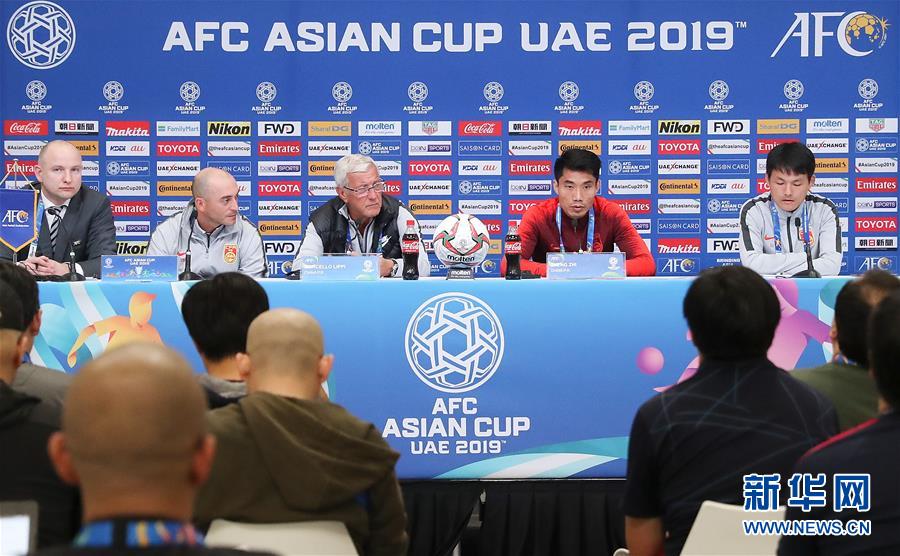 （體育）（3）足球——亞洲杯：中國隊舉行賽前新聞發布會
