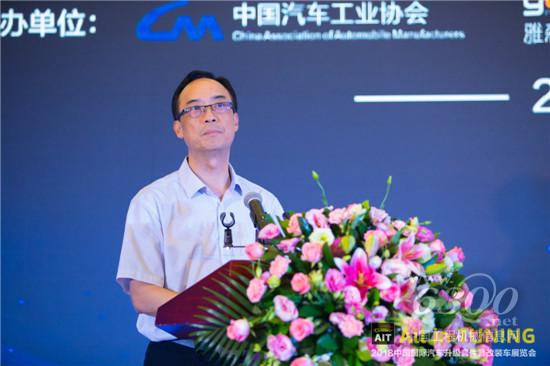 “有聲有色有生意”2018AIT改裝車展新聞發布會9月13日在東莞召開