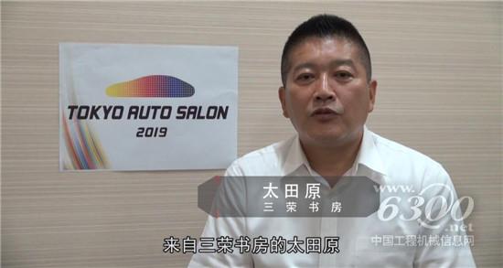 “有聲有色有生意”2018AIT改裝車展新聞發布會9月13日在東莞召開