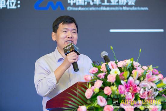 “有聲有色有生意”2018AIT改裝車展新聞發布會9月13日在東莞召開