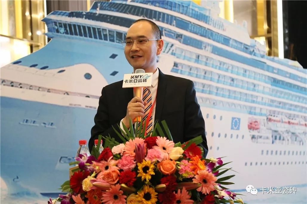 卡米亞日本千人豪華郵輪游暨2019年品牌營銷戰略發布會圓滿成功