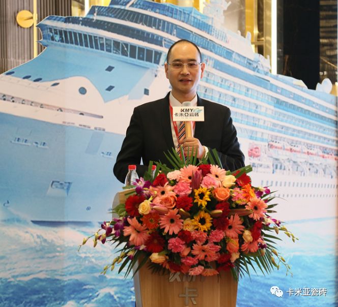 卡米亞日本千人豪華郵輪游暨2019年品牌營銷戰略發布會圓滿成功