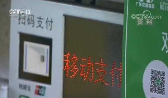 交通運(yùn)輸部發(fā)布今年12件民生實(shí)事任務(wù)清單