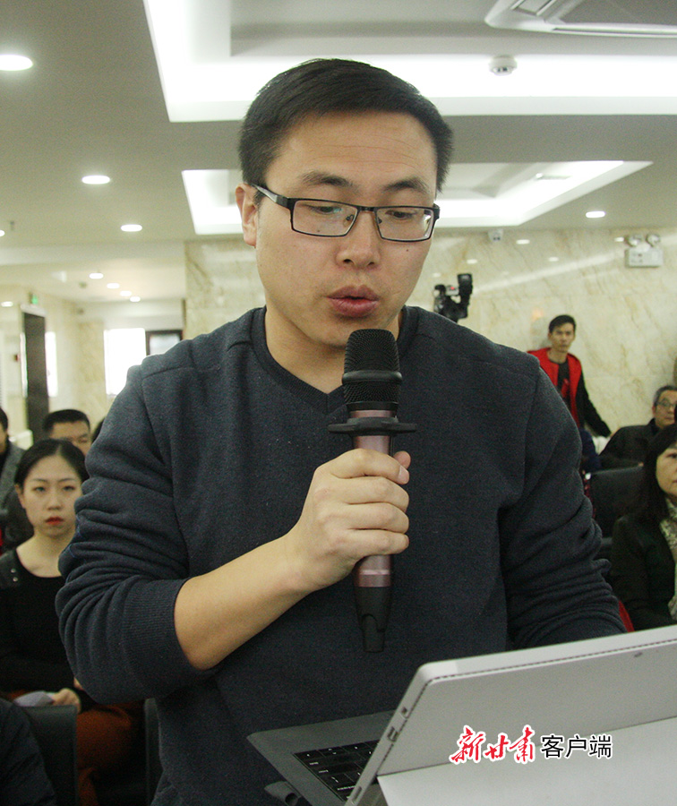 2018年全省經(jīng)濟(jì)運(yùn)行情況新聞發(fā)布會實(shí)錄（文+圖）