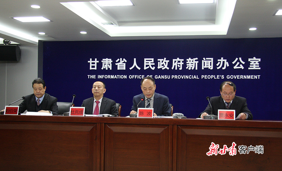 2018年全省經(jīng)濟(jì)運(yùn)行情況新聞發(fā)布會實(shí)錄（文+圖）