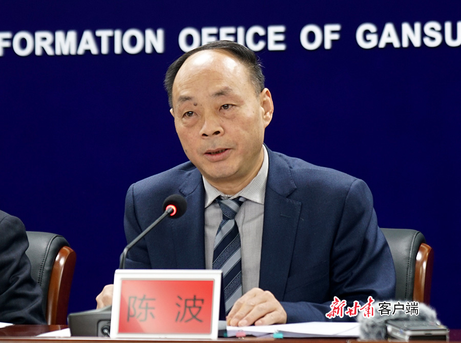 2018年全省經(jīng)濟(jì)運(yùn)行情況新聞發(fā)布會實(shí)錄（文+圖）