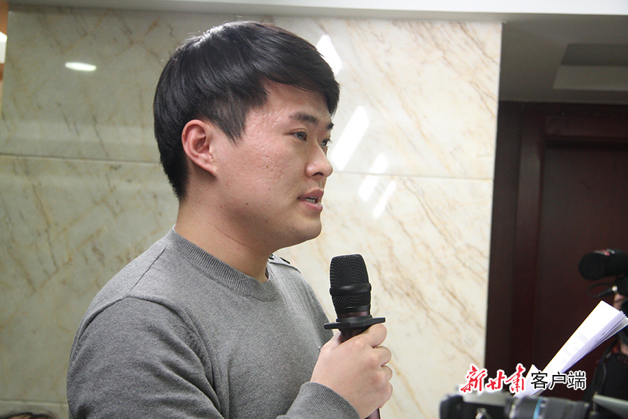 2018年全省經(jīng)濟(jì)運(yùn)行情況新聞發(fā)布會實(shí)錄（文+圖）