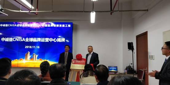 用數據力量為企業創造品牌營銷傳播新模式