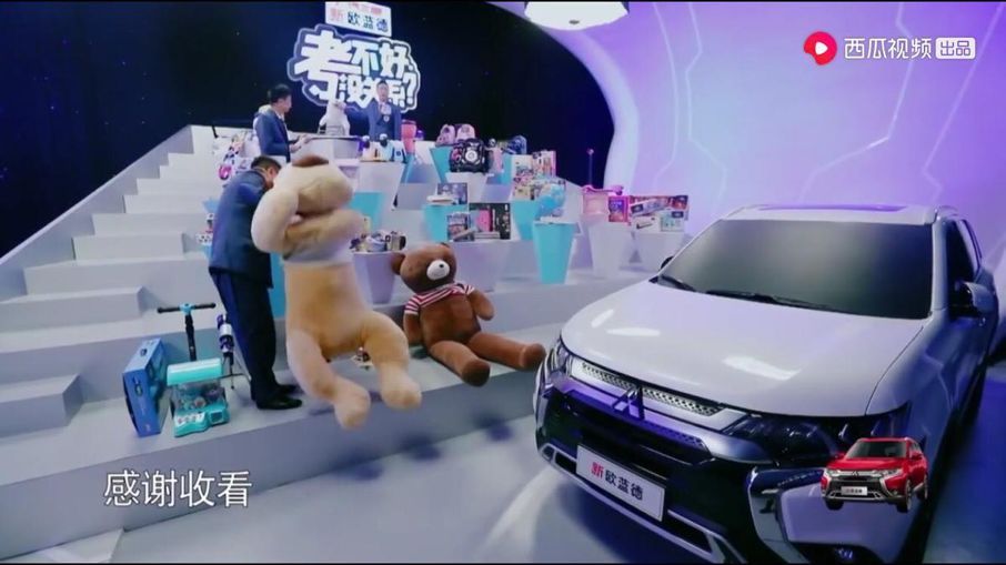 《考不好 沒關系?》深挖“陪伴”成長內涵,多種新玩法彰顯西瓜平臺營銷價值