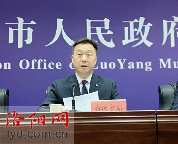 【滾動】洛陽市2018年民生實事辦理情況第三場發布會 聚焦文化體育