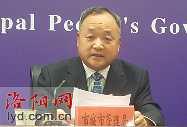 【滾動】洛陽市2018年民生實事辦理情況第三場發布會 聚焦文化體育