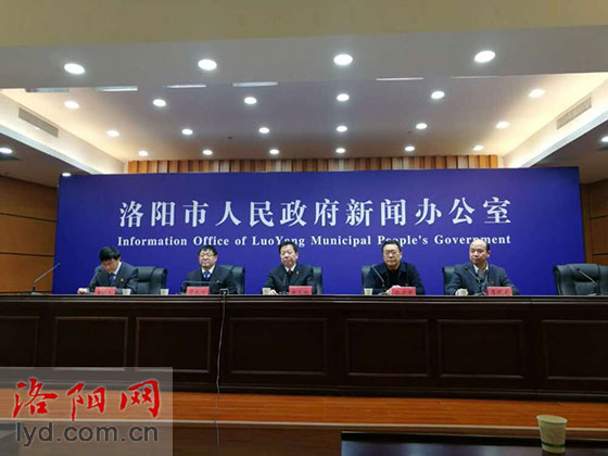 【滾動(dòng)】2018年洛陽(yáng)市重點(diǎn)民生實(shí)事完成情況教育專(zhuān)題新聞發(fā)布會(huì)