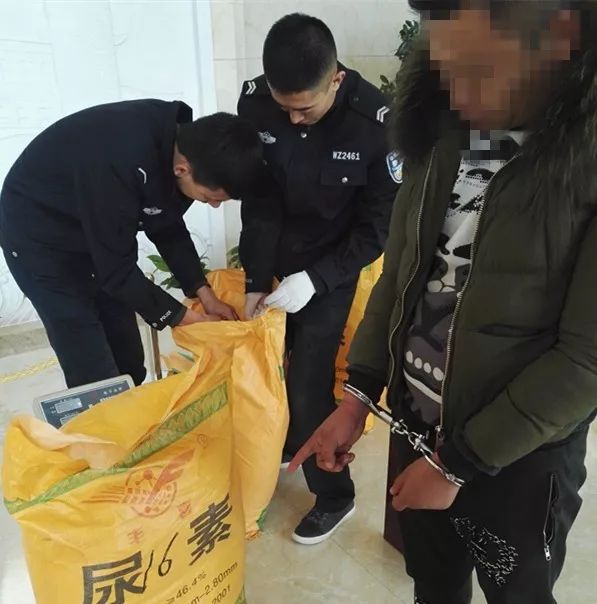 繳毒1.25噸，又一家族式全鏈條特大跨省制販毒團伙覆滅