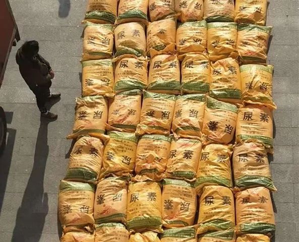 繳毒1.25噸，又一家族式全鏈條特大跨省制販毒團伙覆滅