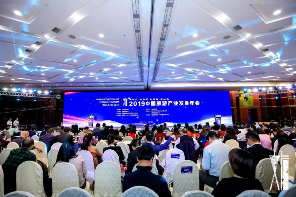 贊!黔東南2地入選“2018年中國旅游產業影響力風云榜”!