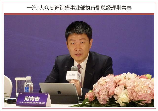 新A6L開年/Q3領銜!奧迪18款新車將接連在華上市