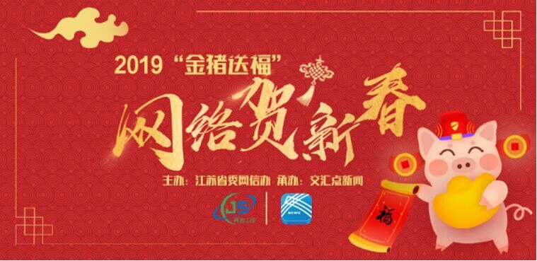 秦淮燈會今晚亮燈,南京市政府發布四大觀燈提醒