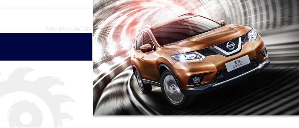 【今日車報】1月28日必看的車圈新聞