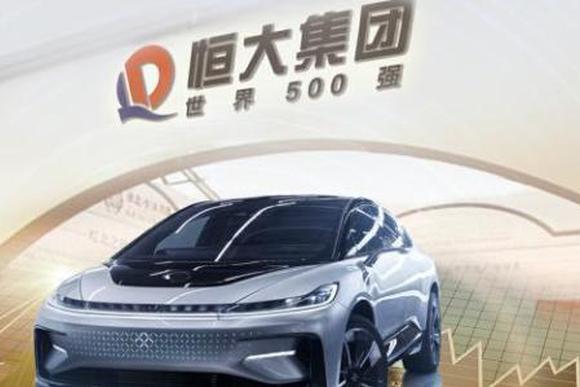 【今日車報】1月28日必看的車圈新聞