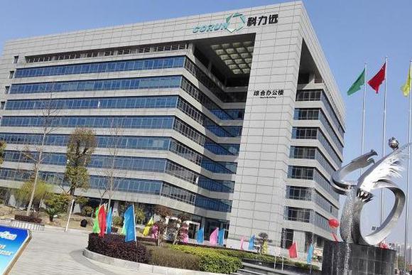 【今日車報】1月28日必看的車圈新聞