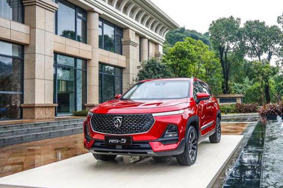 【今日車報】1月28日必看的車圈新聞