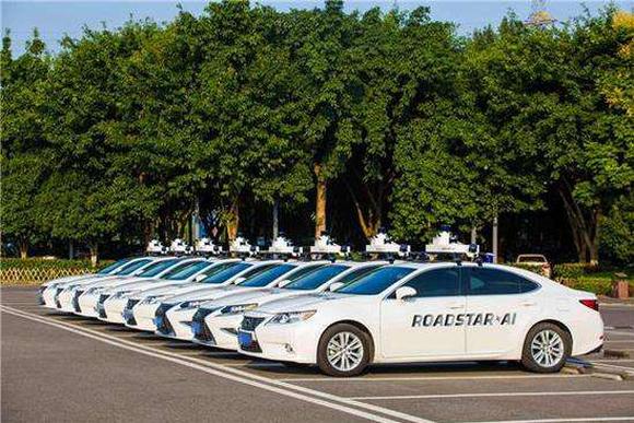 【今日車報】1月28日必看的車圈新聞