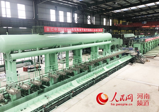 河南大周:架子車拉來的"金屬王國"　　到底是什么魔力改變了大周、成就了大周？讓我們穿越時光隧道，尋找小鎮40年來的發展“密碼”……【詳細】