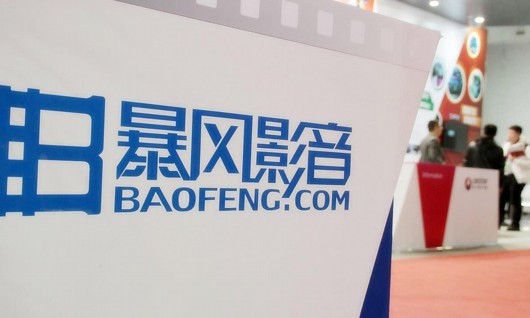 暴風集團稱未失信 如何回應的？