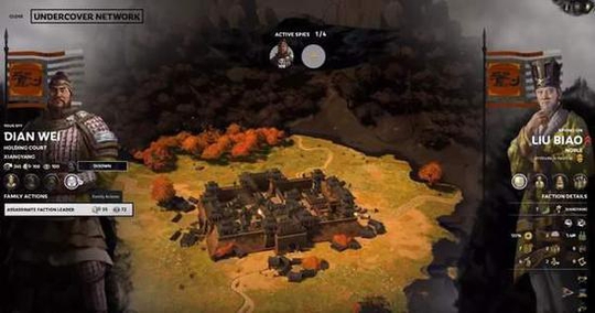《三國：全面戰爭》間諜詳情公布