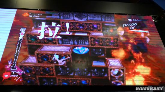 《凱瑟琳Full Body》繁中版4月25日發售 中文預告公布