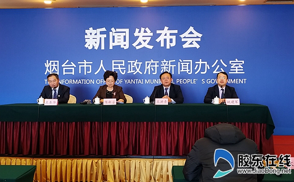 2018年煙臺招才引智3.7萬人 赴外攬才成績斐然