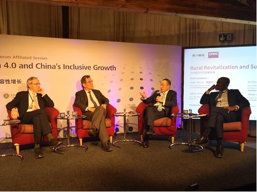 蒙牛牽手達沃斯論壇共建全球乳業共同體