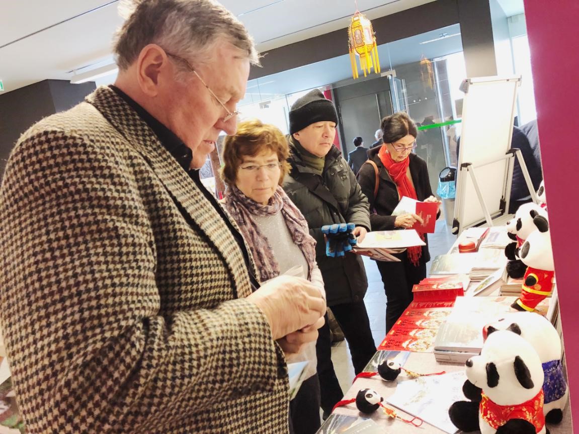 都江堰旅游文化推介會走進德國柏林