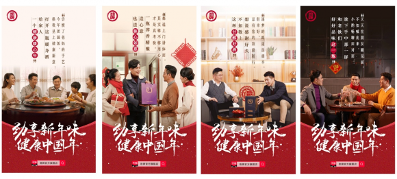 傳統(tǒng)品牌營銷如何年輕態(tài)？看勁牌玩轉AR互動