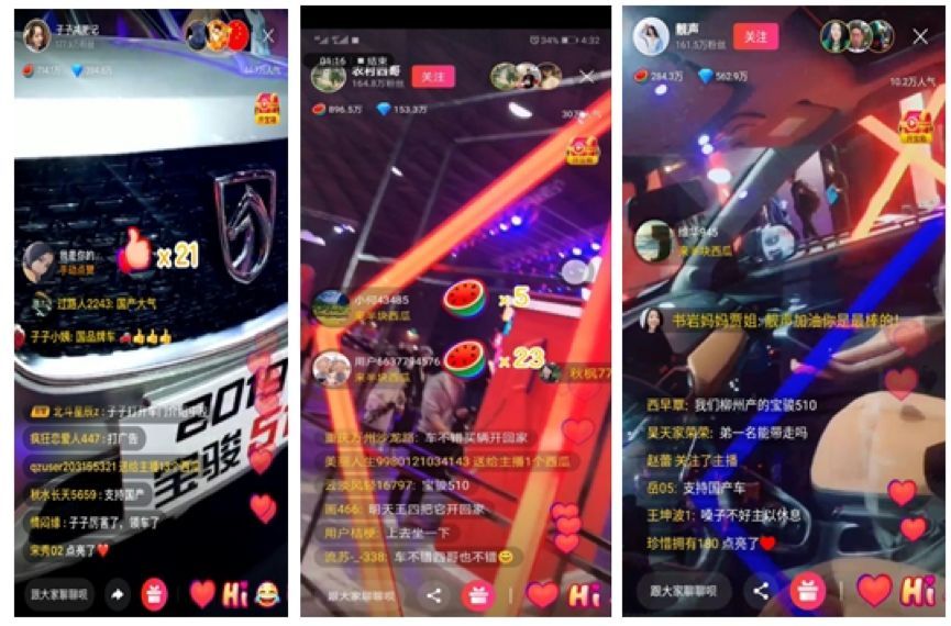 請(qǐng)回答2018：回首西瓜視頻營(yíng)銷(xiāo)這一年