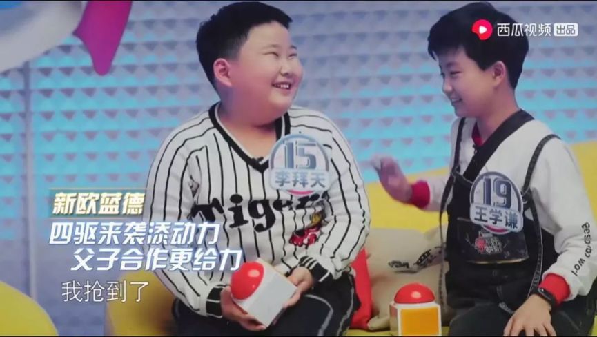 請(qǐng)回答2018：回首西瓜視頻營(yíng)銷(xiāo)這一年