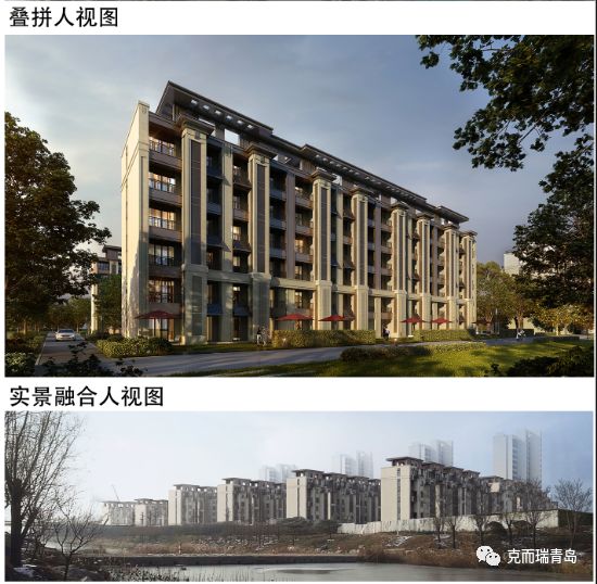 龍湖張家樓雙河路住宅項目規劃方案出爐 總建面21萬方