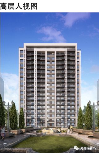 龍湖張家樓雙河路住宅項目規劃方案出爐 總建面21萬方