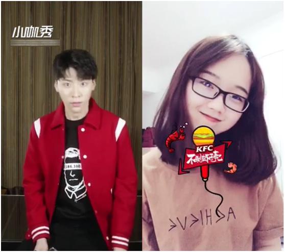 視頻UGC爆發(fā)時(shí)代 星廣互動(dòng)AR廣告驅(qū)動(dòng)營(yíng)銷創(chuàng)變