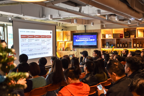 優(yōu)粉吧抖音沙龍年終收官：商業(yè)化需要多平臺(tái)聯(lián)動(dòng)