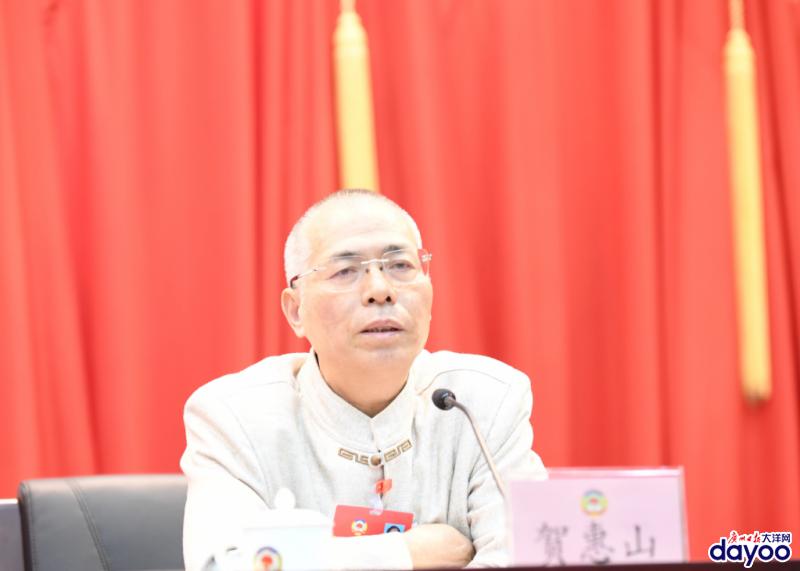 廣東省政協(xié)十二屆二次會議新聞發(fā)布會召開