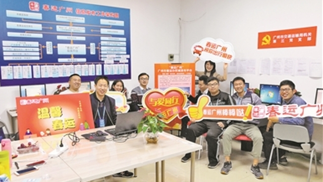 24小時滾動報道 助你平安回家